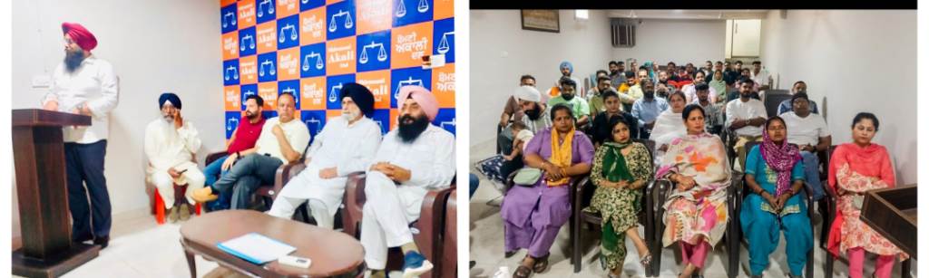 AAP Government Gearing Up to Hijack Elections Out of Fear of Defeat Varinder Bajwa